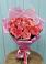 Букет 15 Розовых роз Равель в Каргинской