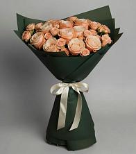 Букет Элегантный в Каргинской