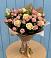 Букет цветов из: Розы в Каргинской