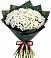Букет цветов из: Хризантемы в Каргинской